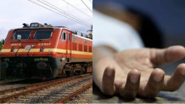 committed suicide by jumping on train