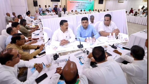 Congress mass movement campaign on three issues Adani mega scam strategy made in Delhi know what
