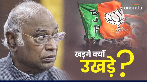 congress president congress president