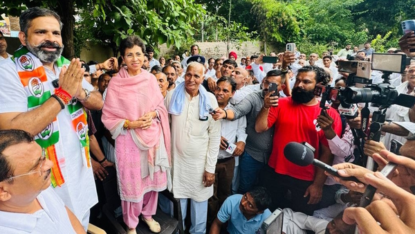 Congress CM Face Haryana Congress CM Face Haryana