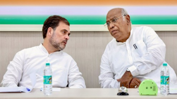 Congress forms screening committee