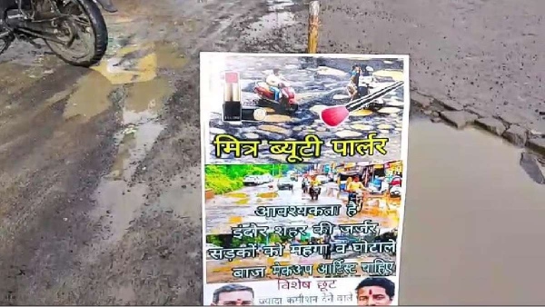 Indore