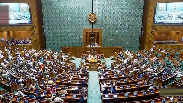 Waqf Amendment Bill