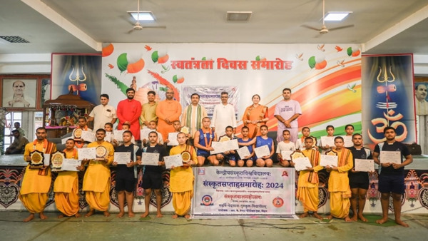 CSU Sanskrit Week urukul students