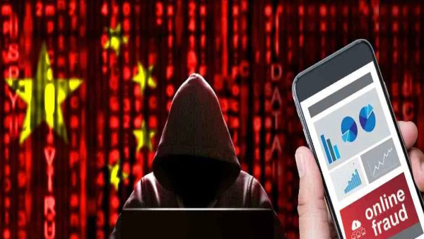 dehradun digital arrest speaking Mumbai Crime Branch illegal defrauded lakhs rupees matter shocked