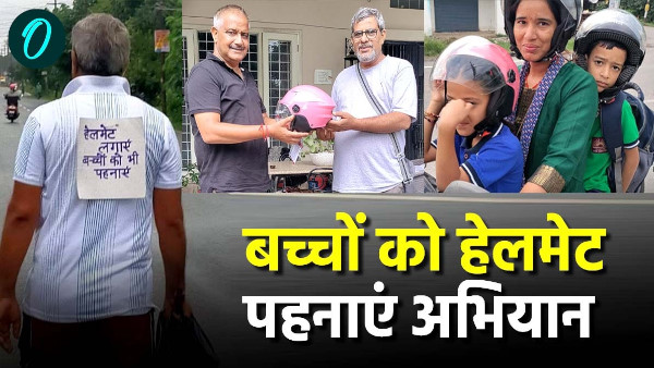 Dehradun unique campaign pasting posters back morning walk common man started special initiative