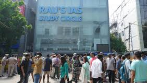 Delhi Rau Coaching Centre Incident Delhi Rau Coaching Centre Incident