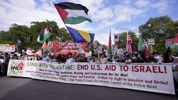 Democratic National Convention 2024