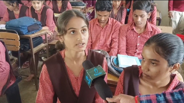 Ramnagar Devraj Nagar High School building dismantled classes are being held in dilapidated Maihar