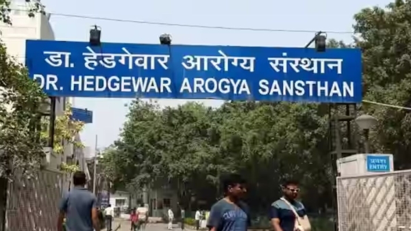 Doctor Hedgewar Hospital in Karkardooma Delhi