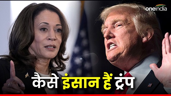 Donald Trump and Kamla Harris Face-off