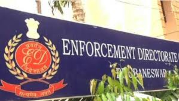 Enforcement Directorate raids create stir five states Uttarakhand action taken fake registry scam