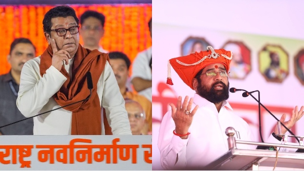 eknath shinde on raj thackeray