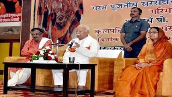 Mohan Bhagwat