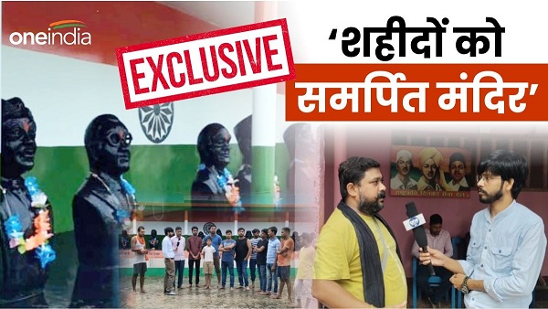 Temple for freedom fighters people said government should take care of Freedom Fighters Temple