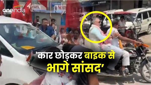 Kendriya Mantri Giriraj Singh ka virodh car chodh kar bike se bhage Begusarai BJP MP News