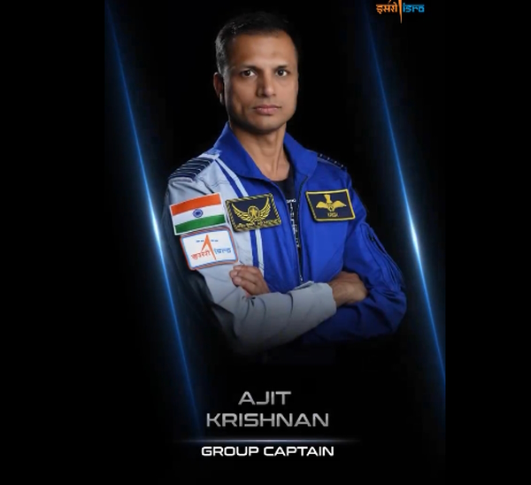 Gaganyaan Mission ISRO Gaganyaan Mission ISRO