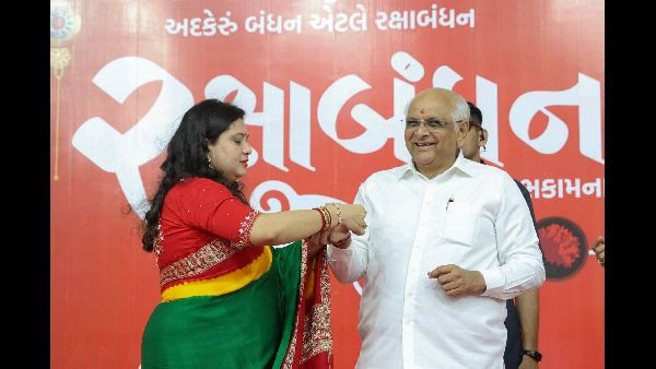 Gujarat government dismissed 150 teachers