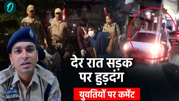 Haldwani News Hoodlums created ruckus road late night passed comments girl sent jail Viral video