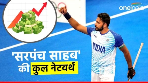 harmanpreet