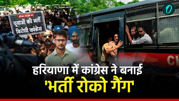 Haryana Assembly Elections 2024