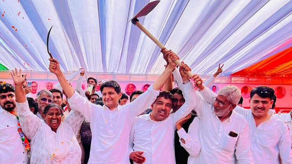 Haryana COngress