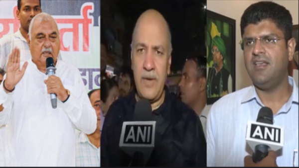 haryana Assembly Election