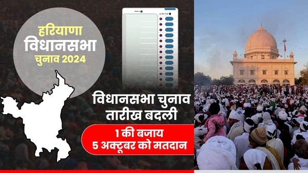 Muktidham Mukaam Fair 2024 of bishnoi samaj Muktidham Mukaam Fair 2024 of bishnoi samaj