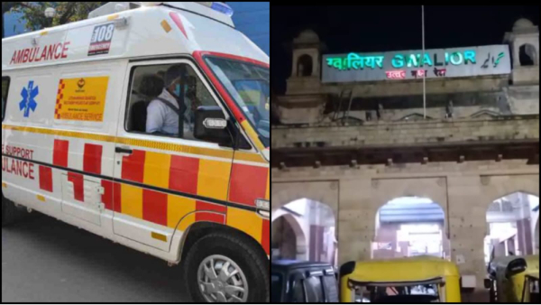 heart attack gwalior station ambulance death
