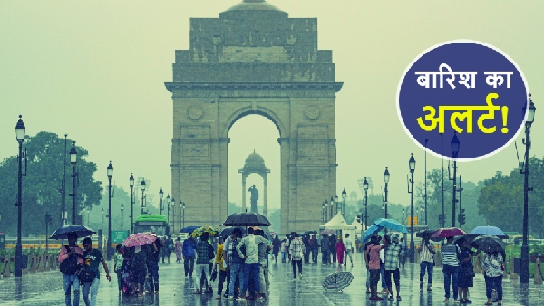 Rain Alert in Delhi