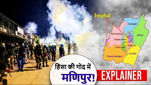 Manipur Violence Update