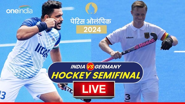 Paris 2024 Olympics 1