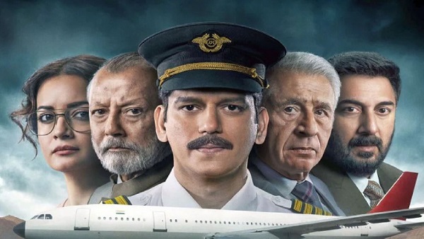 IC 814 The Kandahar Hijack Review