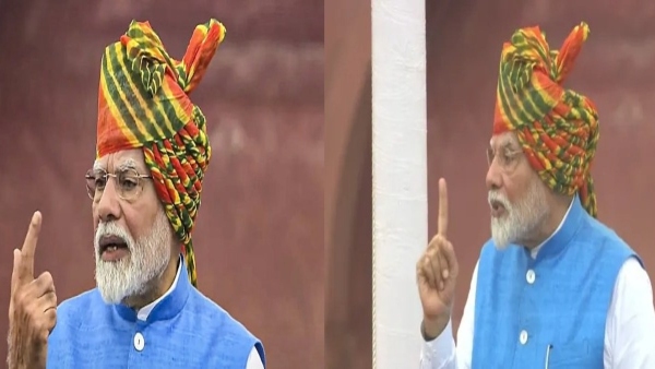 Independence Day 2024