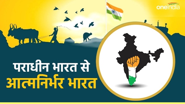 Independence Day 2024 Independence Day 2024