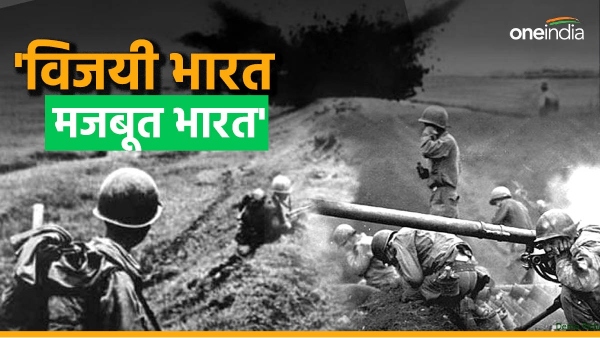 Independence Day 2024