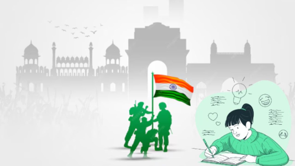 Independence Day 2024 Essay Independence Day 2024 Essay