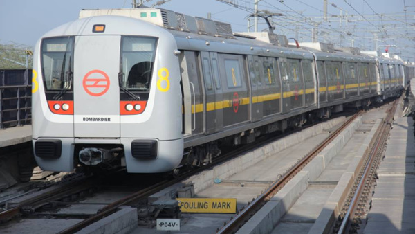 Independence Day DMRC Schedule
