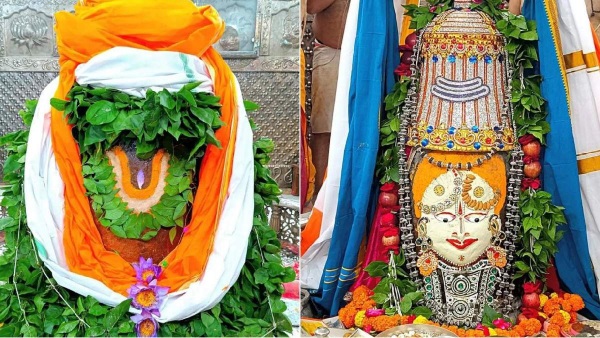 Ujjain