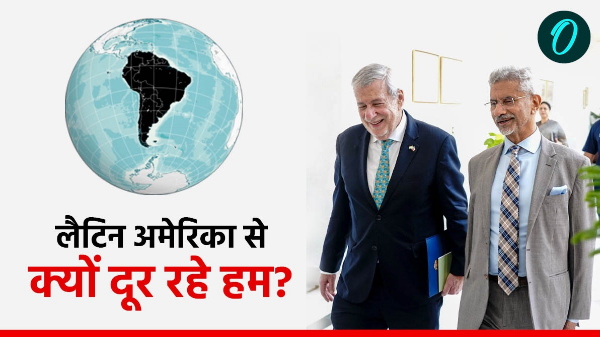 Chile Urges India to Bolster Ties with Latin America