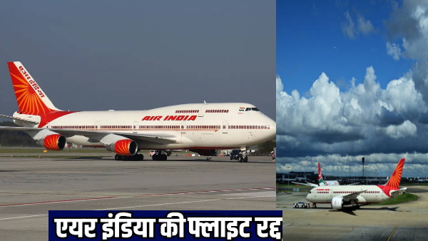 india news jpg