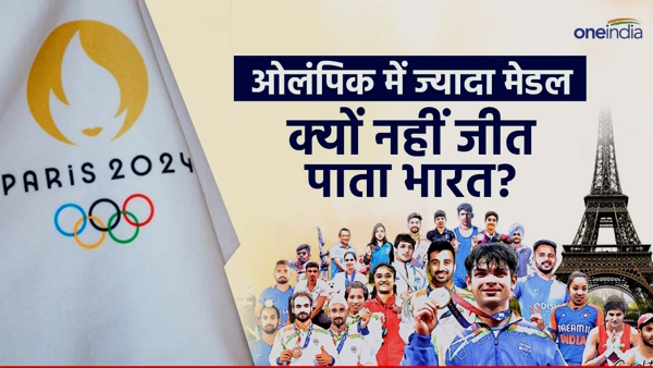 india olympics medals vs USA China