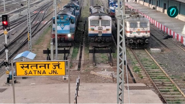 Travelling by train will be easy during Durga Puja-Deepawali 40 additional trains from Satna