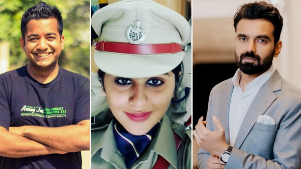 IPS Kamya Mishra Resignation