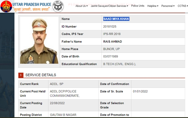 IAS IPS Success Story on Friendship