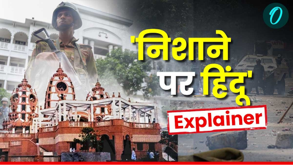 Bangladesh ISKCON temples