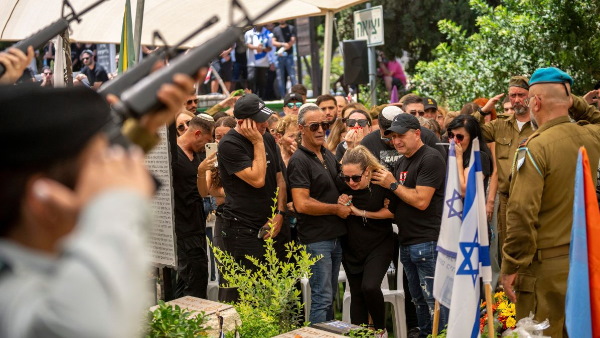 Israel Terrorist Attack