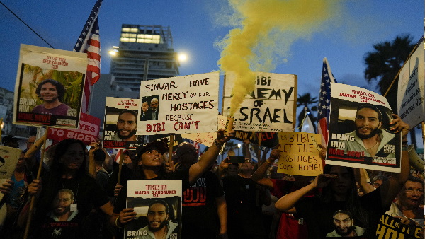 Israel News Israel News