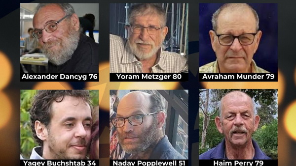 Israel Hostage News