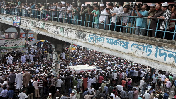 Jamaat-e-Islami